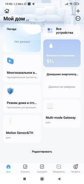 Ac67707d1c6e5487892c7702c2d1491c9H.jpg